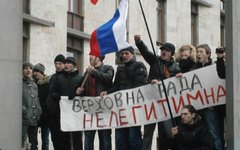 Митинг в Донецке. Фото с сайта rusmia.ru